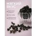 LIVO Chinese oolun tea dime 50 g - Buy Online on GoSupps.com