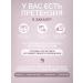 LIVO Chinese oolun tea dime 50 g - Buy Online on GoSupps.com