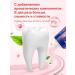 Toothpaste whitening from plaque and stone Fresh breath - Buy Online on GoSupps.com