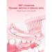 Toothpaste whitening from plaque and stone Fresh breath - Buy Online on GoSupps.com