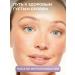 Lefami Eyebrow growth serum - Buy Online on GoSupps.com