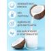 Alpro Vegetable milk for coffee coconut and almonds 2 pcs 1 liter - Buy Online on GoSupps.com