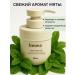 BEONA Moisturizer with urea - Buy Online on GoSupps.com