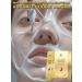 Night lightening mask 20 tablets from spots and wrinkles