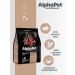 AlphaPet Superpremium Cat Food Sensitive Digestion Lamb 7 kg