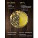 Legend of Taste Green large -leaf jasmine tea 100g - Buy Online on GoSupps.com
