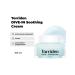 Torriden Facial cream 100 ml