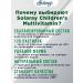 Solaray Vitamins for children - Buy Online on GoSupps.com