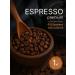 Premium espresso beans