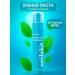 smilekit Toothpaste with fluories from caries mint for fresh breath