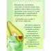 sadoer Hand cream avocado + peach + vitamin C 3 + 3 + 3 pcs - Buy Online on GoSupps.com
