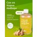 Vitro Naturals Ginger juice 500 ml. immunity