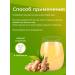 Vitro Naturals Ginger juice 500 ml. immunity - Buy Online on GoSupps.com