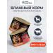 Chester Wet feed for dogs of small breeds with beef-240g x 12pcs