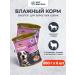 Chester Wet food for dogs of all breeds with lamb - 850 g x 6 pcs