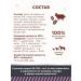 Chester Wet food for dogs of all breeds with lamb - 850 g x 6 pcs - Buy Online on GoSupps.com