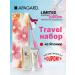 Apagard Whitening set Premio Office & Travel Pink