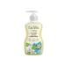 BioMio Baby Liquid Children's Liquid 300 ml