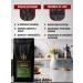 Coffee in Morning Ritual "Arabica Elegance" - Buy Online on GoSupps.com