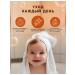 Simaland Hypoallergenic children's shampoo Contractor 300 ml - Buy Online on GoSupps.com