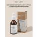 MARY&MAY Cluscock henpipes with niacinamide - Buy Online on GoSupps.com