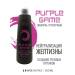 BES Purple Game tint shampoo 300 ml