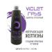BES Violet Rays tint shampoo 300 ml
