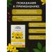 Natural Switzer Dad Relaks Complex 60 pcs Vivasan - Buy Online on GoSupps.com