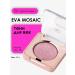 EVA Mosaic Eye eye shadows sparkling palette Mono 1.3 g 18