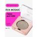 EVA Mosaic Eye eye shadow shallows Satin palette Mono 1.3 g 17