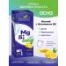 Naturalis Vitamins for children Magnesium + B6