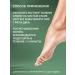 iKENA Remedy for toenail fungus - Buy Online on GoSupps.com
