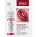 FACE Company Face Pigment Cherry for Permanent Tattoo Tattoo Fais PM - Buy Online on GoSupps.com