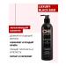 chi Luxury Back Seed set Shampoo and air conditioning for 739ml - Buy Online on GoSupps.com