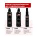 chi Luxury Back Seed set Shampoo and air conditioning for 739ml - Buy Online on GoSupps.com
