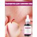 Fruit serum with salicylic acid 30 ml