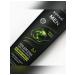 BONAMI Shower gel 3B1 Active freshness 400 ml - Buy Online on GoSupps.com