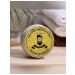 Useful wax for a mustache and beard 50 ml