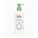 LULU Moisturizing milk for children 300 ml - Buy Online on GoSupps.com