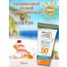 Garnier Cream for children Sunny Ambre Solaire SPF 50