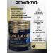 Collagen Nutraxin 1 2 3 - Buy Online on GoSupps.com