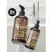 La Cachette Shampoo and Ambre hair air conditioner male - Buy Online on GoSupps.com
