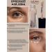LuNa Cosmetics FUTURIST Soft Touch Classer from the original Artskin 01 - Buy Online on GoSupps.com