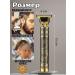 Hair clipper Trimmer for hair beard - Buy Online on GoSupps.com