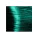 Kapous Professional HY Special Emerald Hair Highlighting with Hyaluronic Acid 100 ml