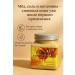 I love everything for the home Honey scrub for the body deep cleansing and moisturizing - Buy Online on GoSupps.com