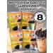 iMax Bubble Tea Dairy tea with tapioka Babb Ty assortment 8 servings