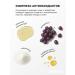 Seveki serum for the skin around the eyes Resveratrol + Q10 - Buy Online on GoSupps.com