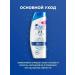 Head & Shoulders Set of shampoos from dandruff 3pcs 1200ml - Buy Online on GoSupps.com