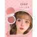 Sensai Matte face blush